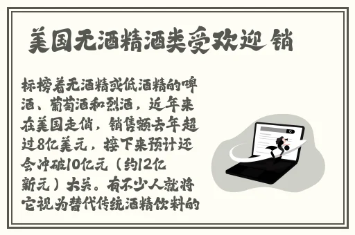 精品色卡一线二线三线的